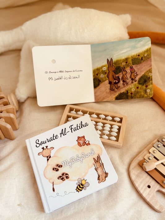 Audio Book – Surah Al-Fatiha